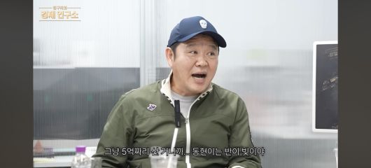 스포츠월드