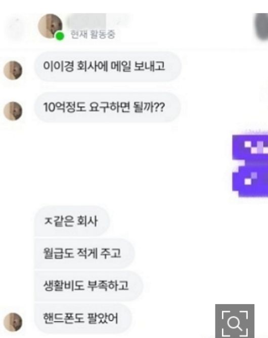 스포츠월드