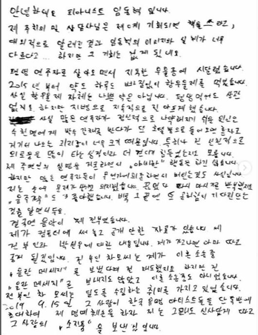 스포츠월드