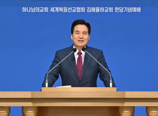 스포츠월드
