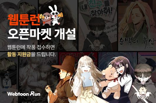 스포츠월드