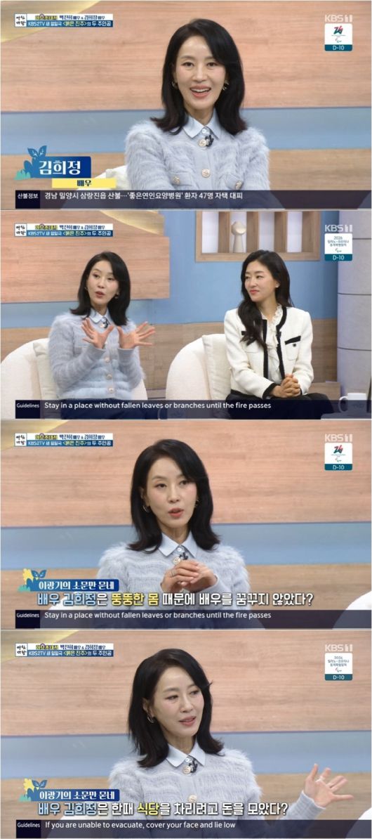 스포츠월드