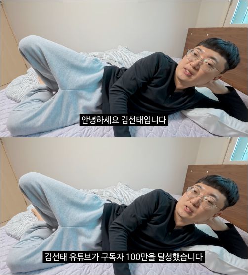 스포츠월드