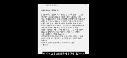 스포츠월드