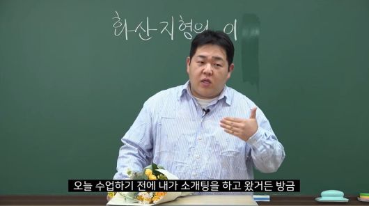 스포츠월드
