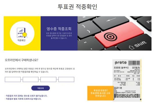 스포츠월드