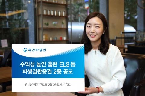 메트로신문사