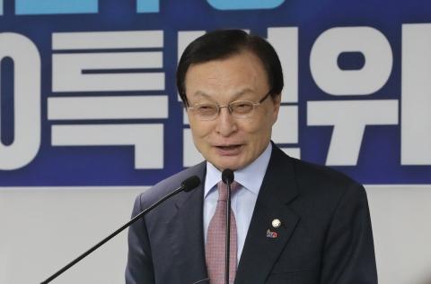 메트로신문사