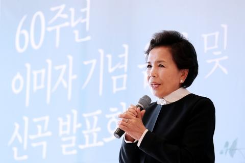 메트로신문사