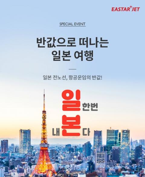 메트로신문사