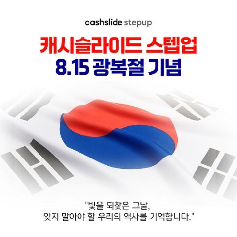 메트로신문사