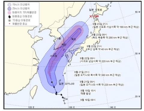 메트로신문사