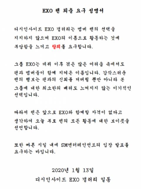 메트로신문사