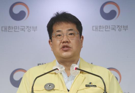 메트로신문사