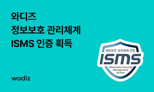 메트로신문사