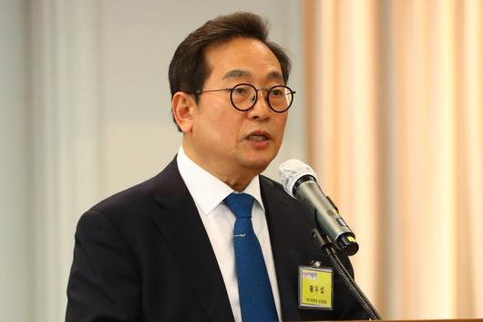 메트로신문사