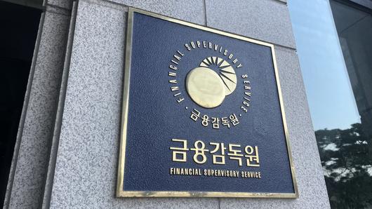 메트로신문사