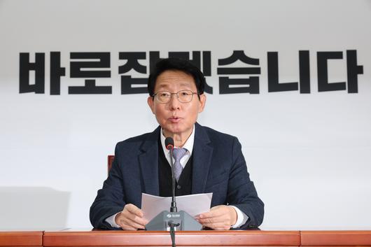 메트로신문사