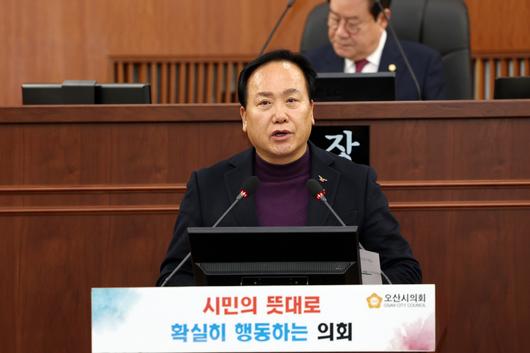 메트로신문사