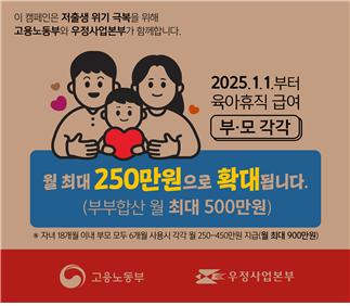 메트로신문사