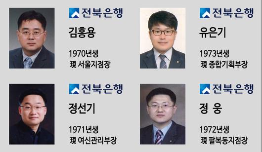 메트로신문사