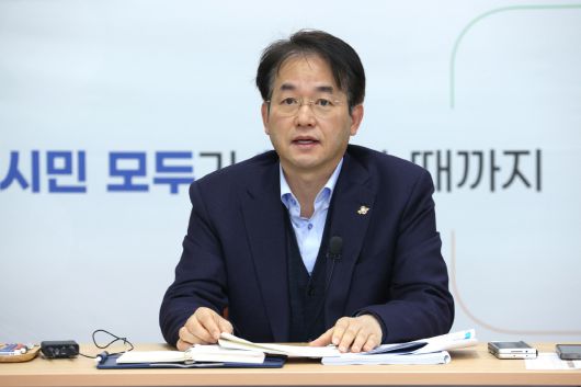 메트로신문사