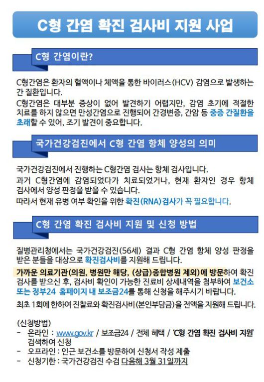 메트로신문사