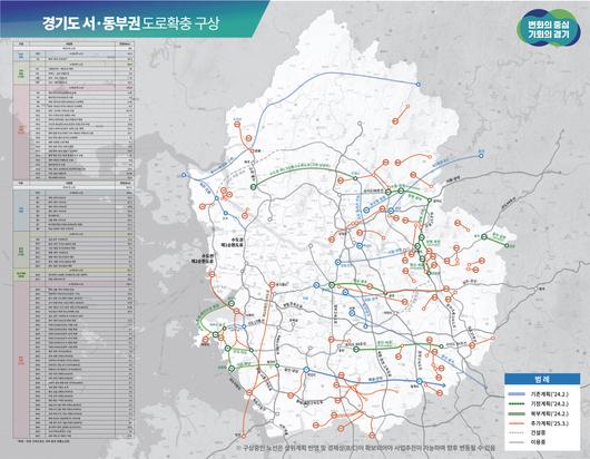 메트로신문사