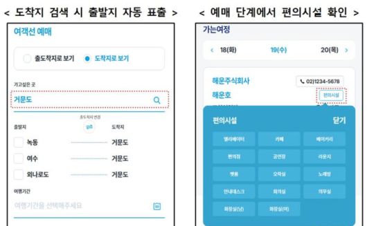 메트로신문사