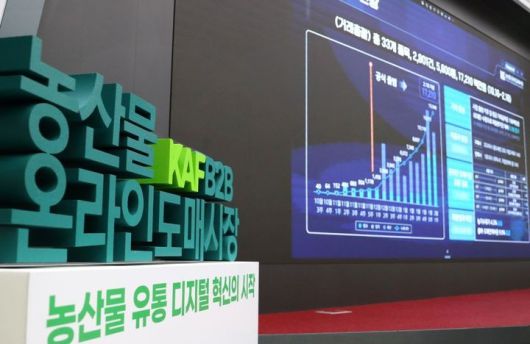 메트로신문사