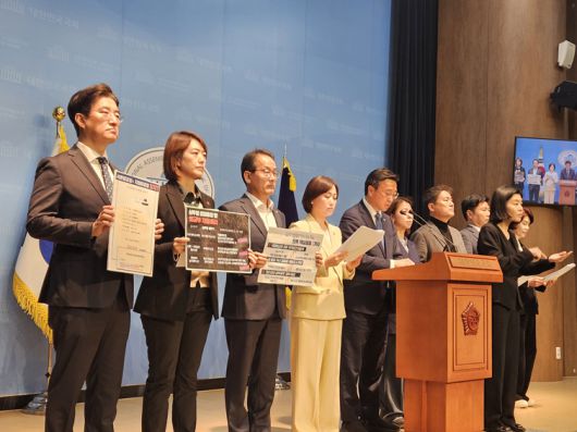 메트로신문사