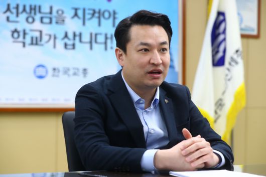 메트로신문사