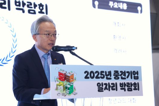 메트로신문사