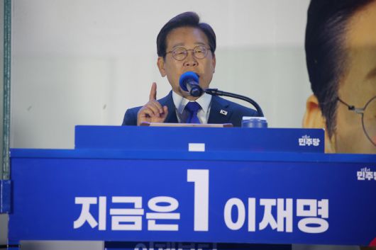 메트로신문사