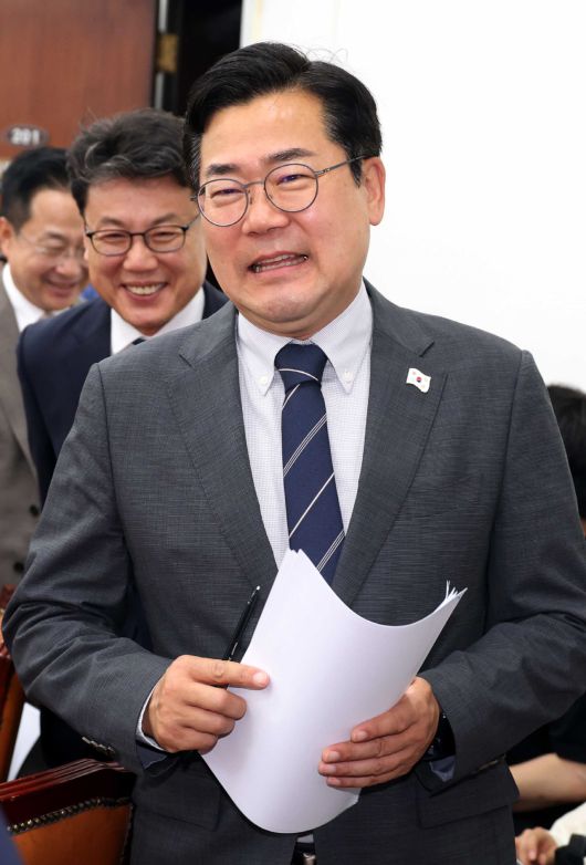 메트로신문사