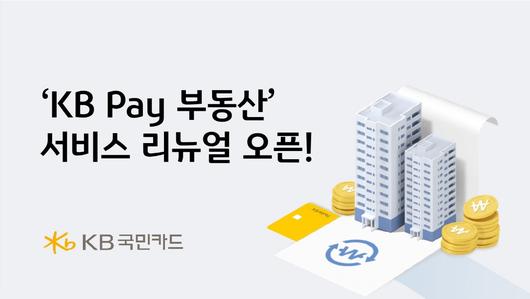 메트로신문사