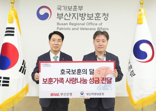메트로신문사