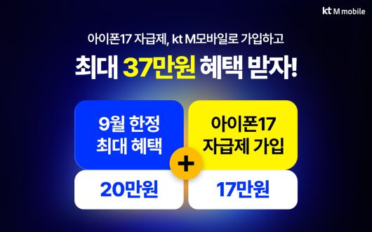 메트로신문사