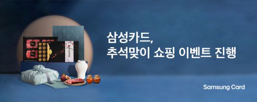 메트로신문사