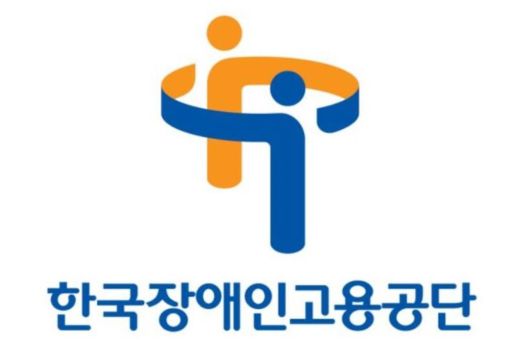 메트로신문사