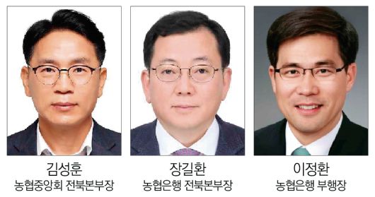 메트로신문사