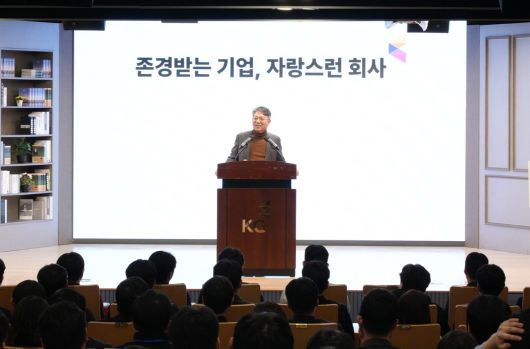 메트로신문사