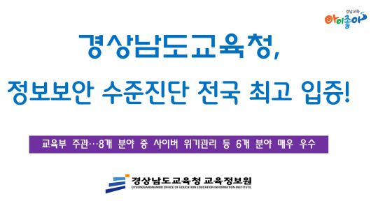메트로신문사