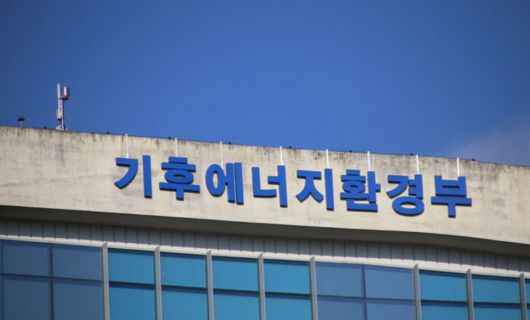 메트로신문사