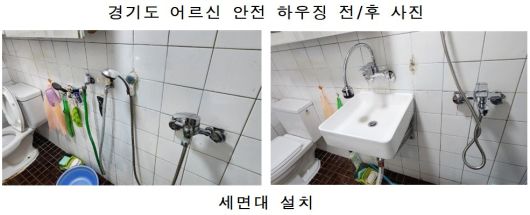 메트로신문사