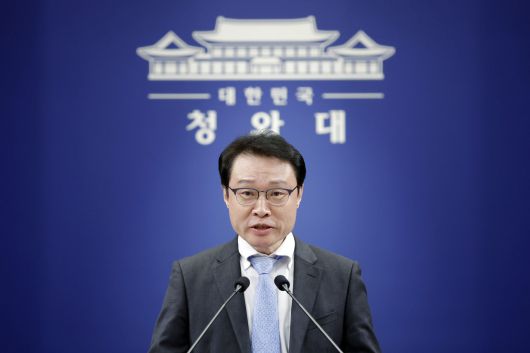 메트로신문사