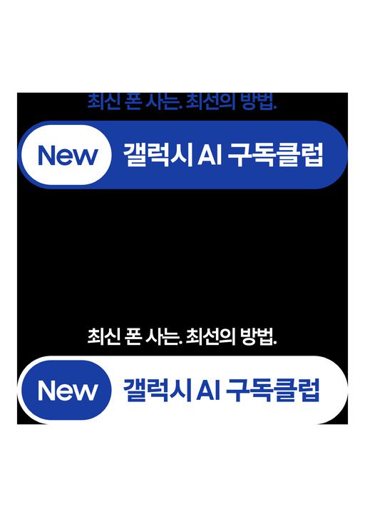 메트로신문사