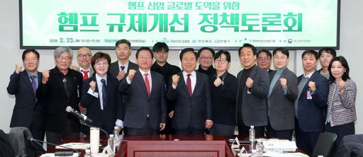 메트로신문사