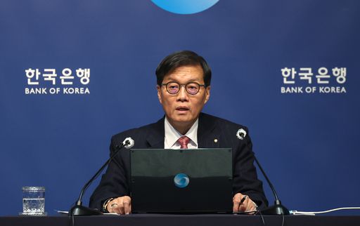 메트로신문사
