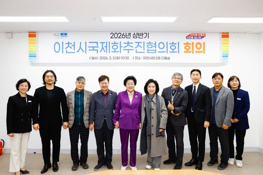 메트로신문사